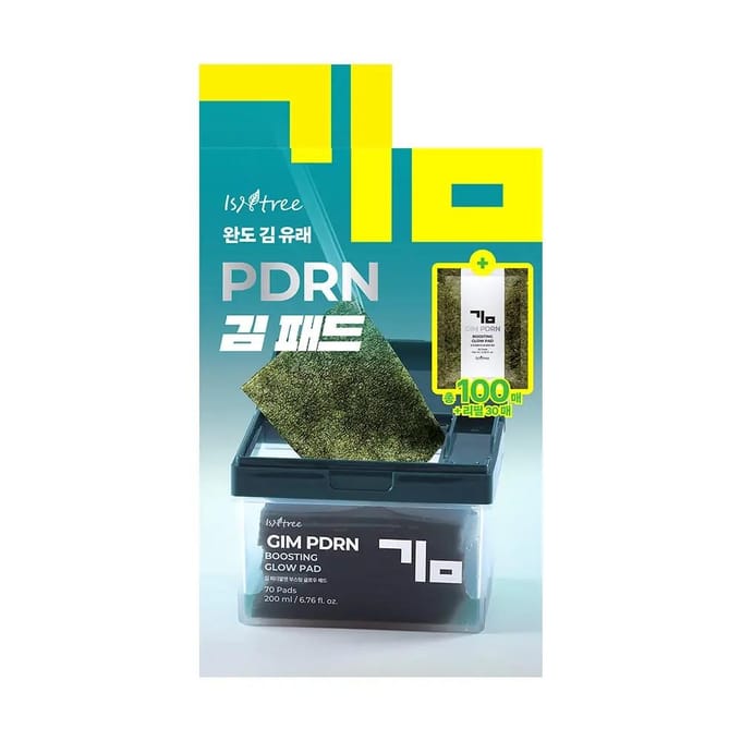 ISNTREE GIM PDRN Boosting Glow Pad Set (70 Tampons + 30 Tampons) black