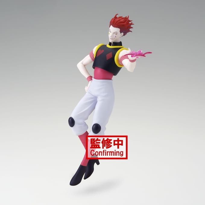 Beeldje Banpresto Hunter x Hunter Vibration Stars Hyskoa