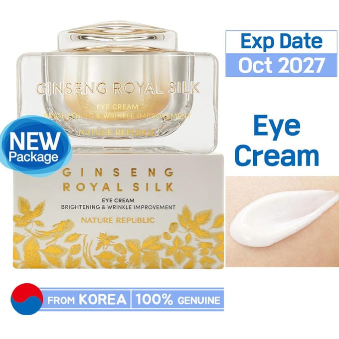 [NATURE REPUBLIC] Ginseng Royal Silk Oogcrème 25ml 1pc + Sample Gifts beige