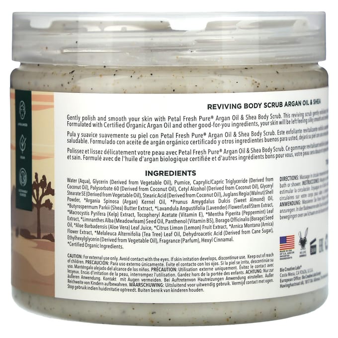 Petal Fresh Pure Argan Shea Body Scrub 473 ml