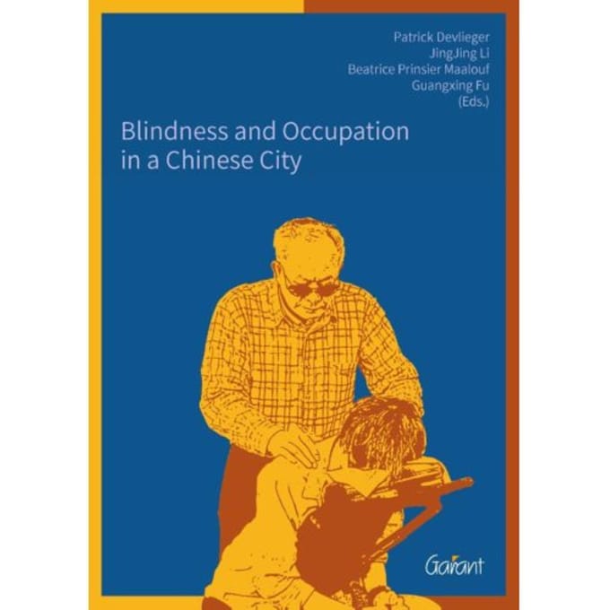 Blindness And Occupation In A Chinese City