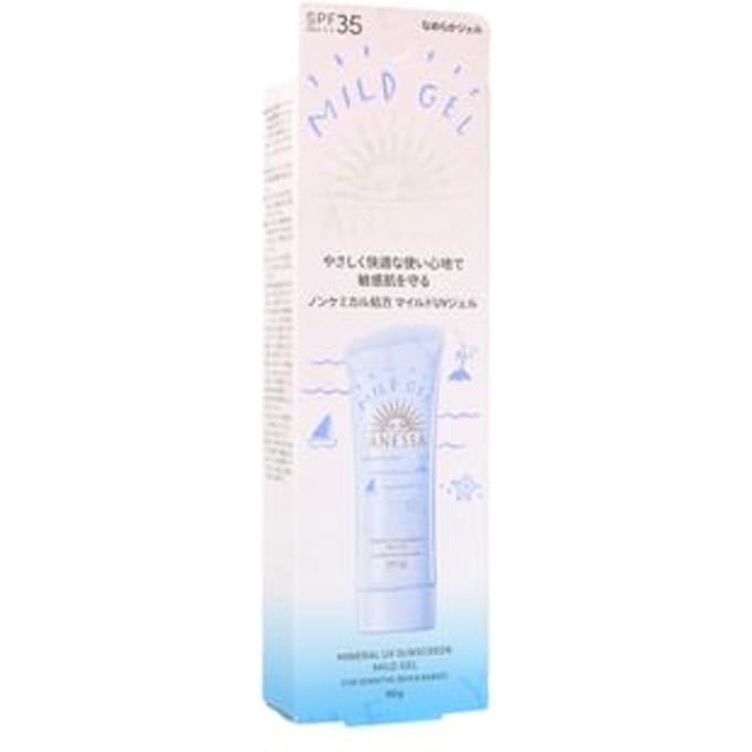Shiseido - Anessa Mineral UV Sunscreen Mild Gel SPF 35 PA+++ 90g