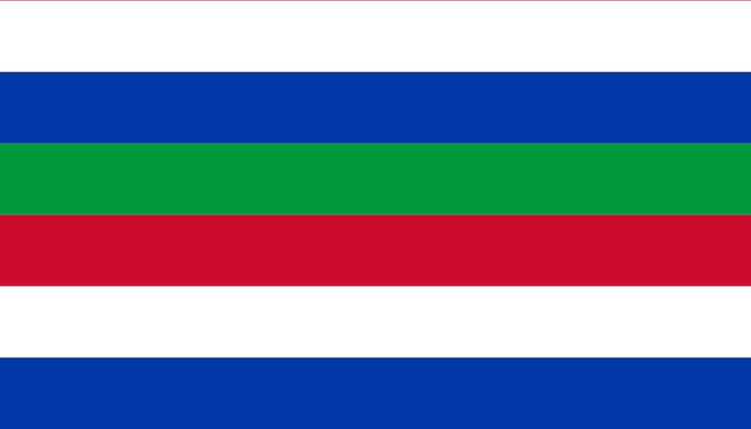 Vlag Schiermonnikoog 70x100cm