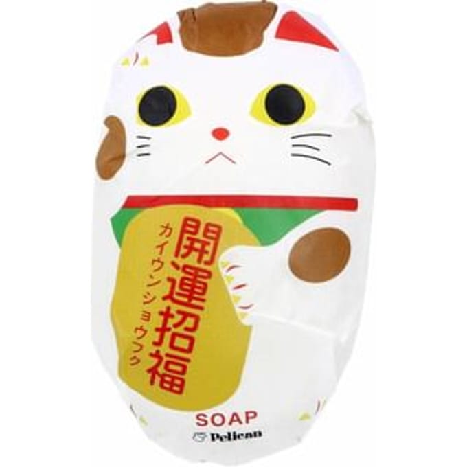 Pelican Soap - Japanese Soap Lucky Cat 180g
