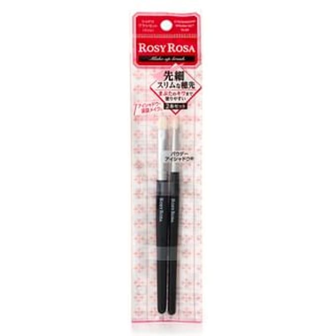 Chantilly - Rosy Rosa Shadow Slim Brush Set 2 pcs