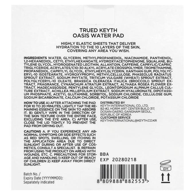 KEYTH, Trude Oasis Water Pads, 60 Sheets, 150ml (5.07 fl oz)