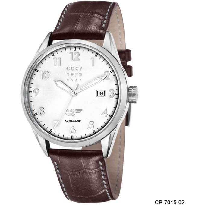 CCCP Golden Soviet Submarine Automatic CP-7015-02