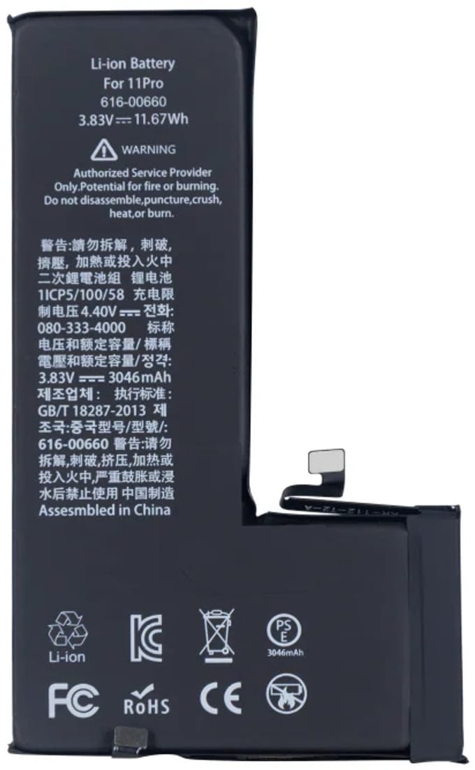 For Apple iPhone 11 Pro Battery With TI-Chip