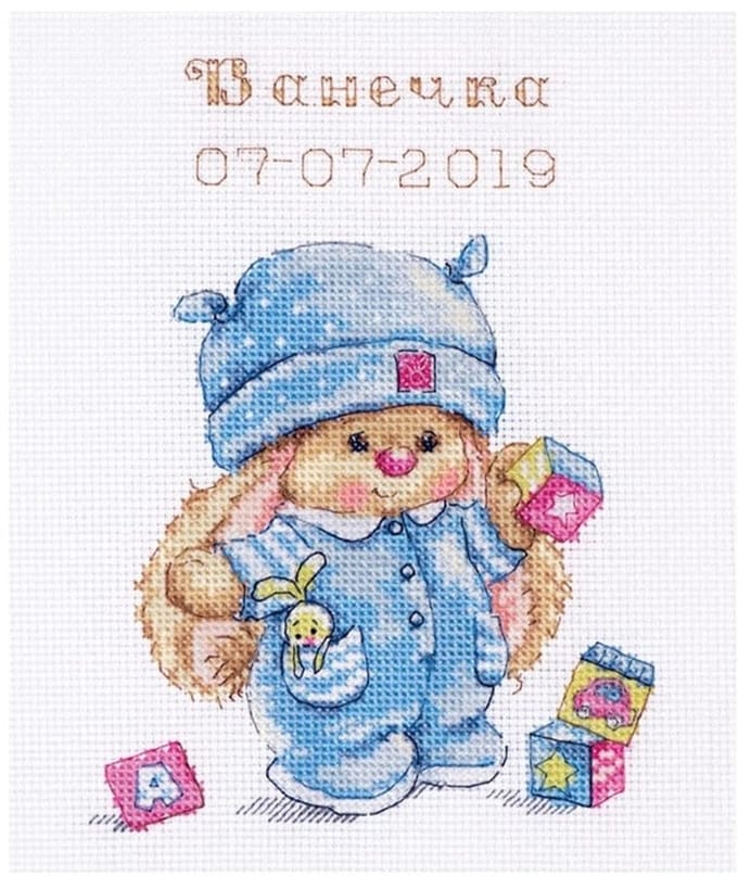 Borduurpakket Alisa - Zaika Mi baby Boy