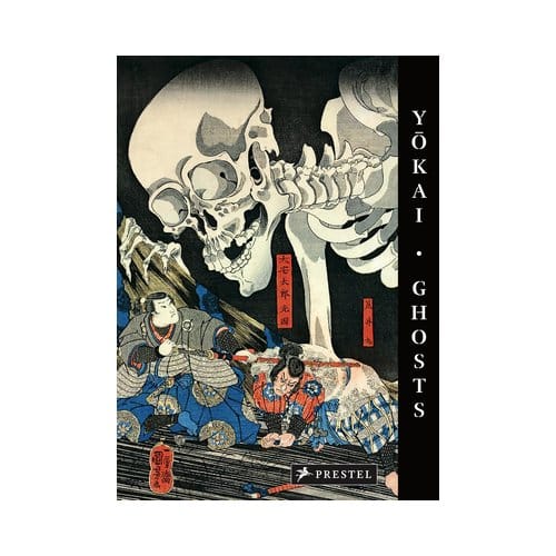 Yokai Ghosts - Philippe Charlier