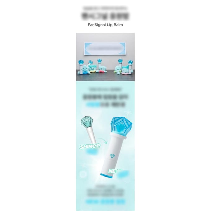 [Précommande] SHINee - Baume à lèvres Fansignal white