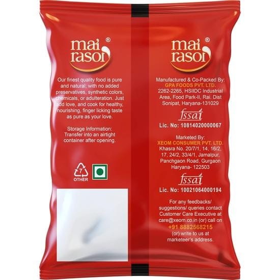 MAI RASOI Toor/Tur/Arhar Dal Ongepolijst 500g Zakje beige