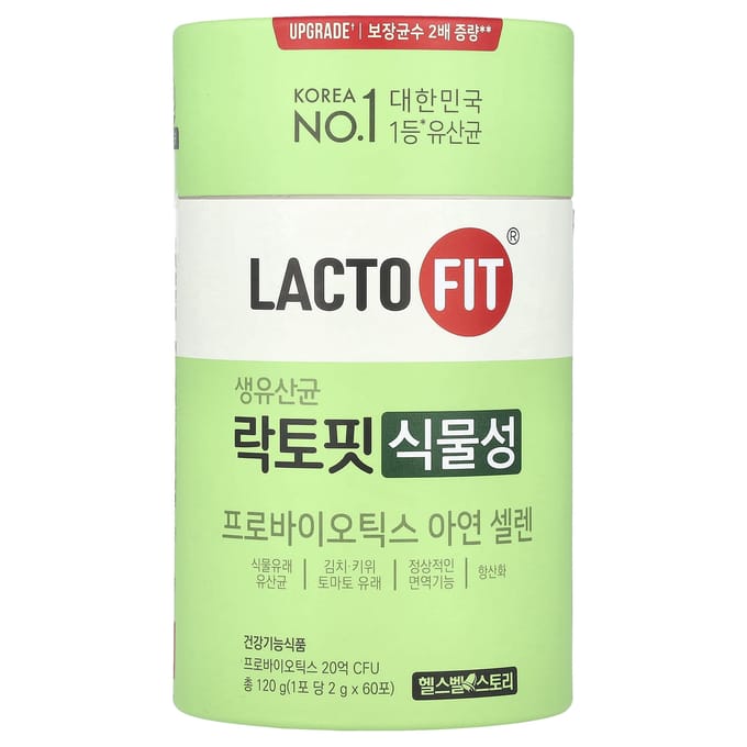Lactofit, probiotica, groenten, 60 sachets, 2g per stuk