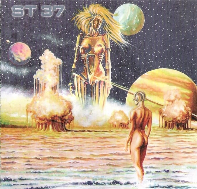 ST 37 - The Insect Hospital (2 LP)
