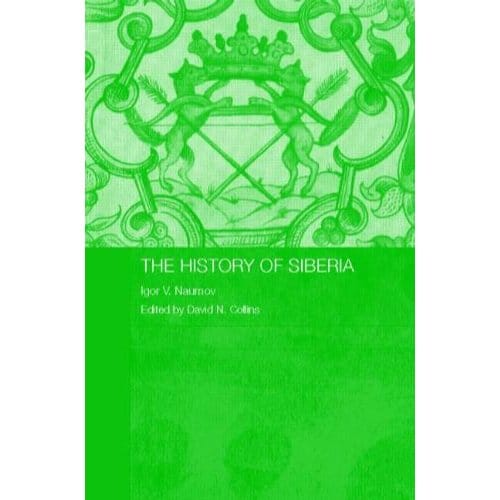 The History Of Siberia - University, Russia)