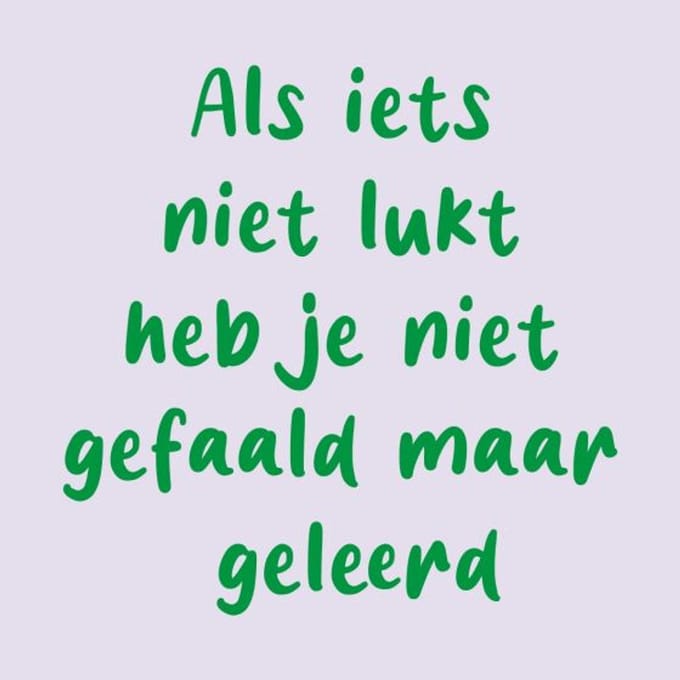 HomeBound by KY | Tegeltje - als iets niet lukt | tegeltje