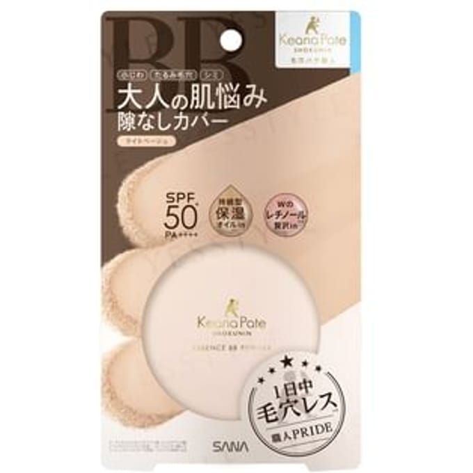 SANA - Keana Pate Shokunin Essence BB Powder SPF 50+ PA++++ 01 Light Beige