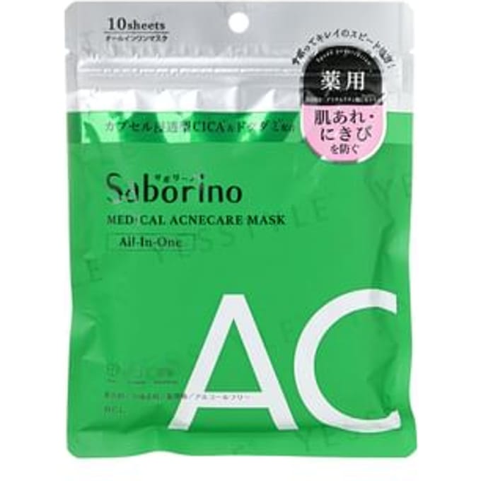 BCL - Saborino Medical Acnecare Mask 10 pcs