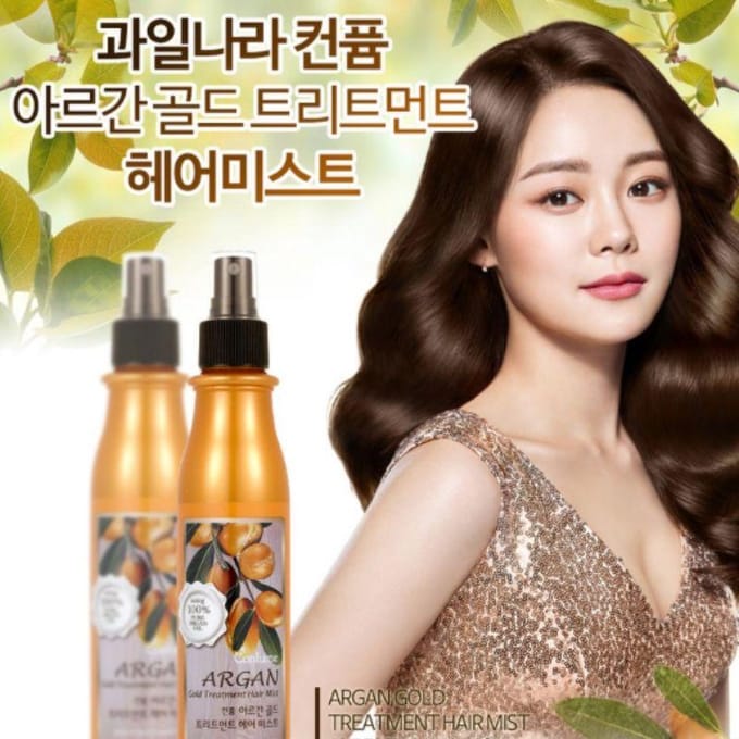 Welcos Confume Argan Behandeling Haarmist 200ml orange