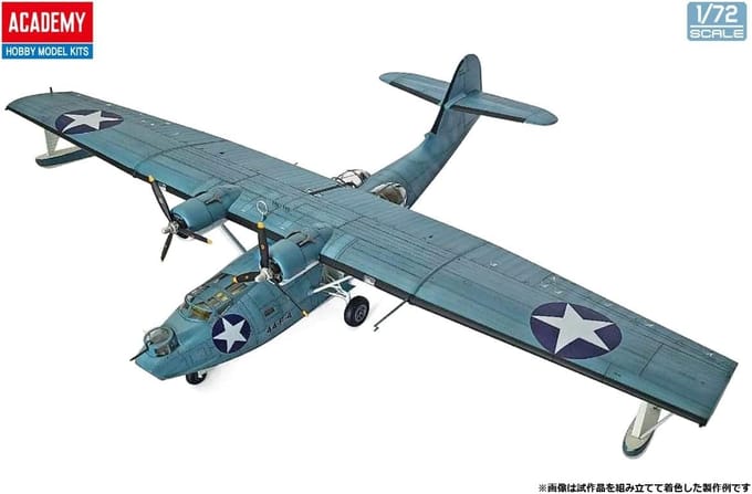 Acad-12573 usn pby-5a catalinabattle of midway1:72