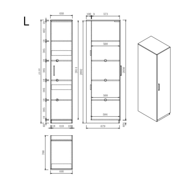 Wasophoogte® Opbergkast - Zijkast voor wasmachine kast - Module L - 700(D)*450(B)*2110(H) mm - Wit