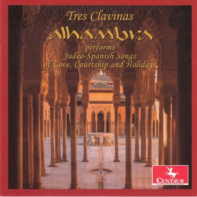 Alhambra