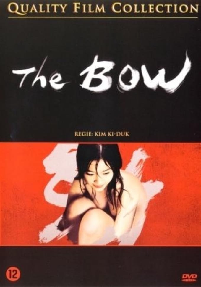 Bow (Aka Hwal)