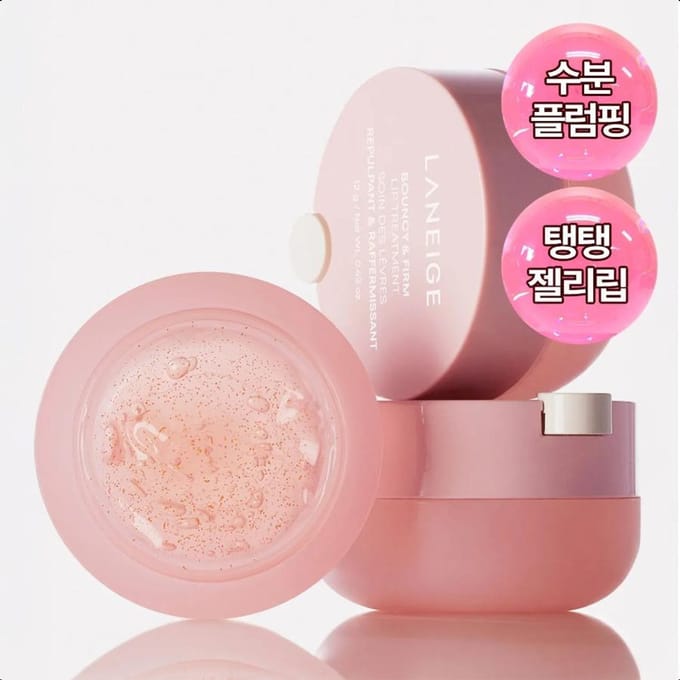LANEIGE Soin des lèvres rebondissant et ferme 12g Default Title beige