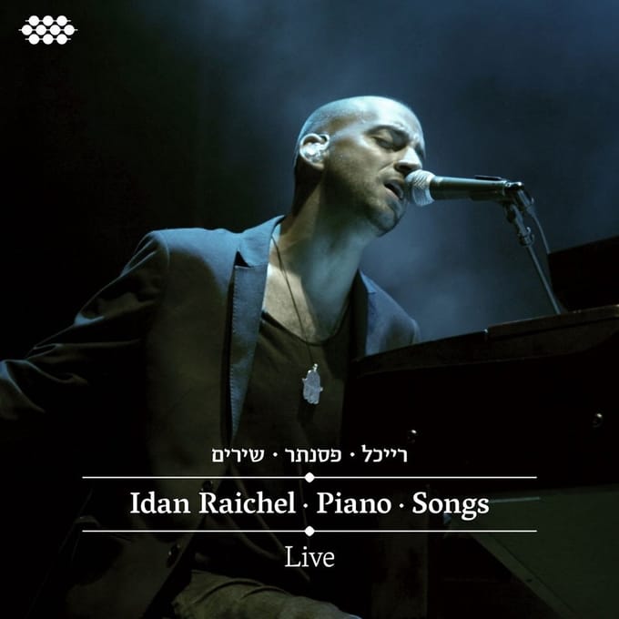 Idan Raichel - Piano Songs Live (CD)