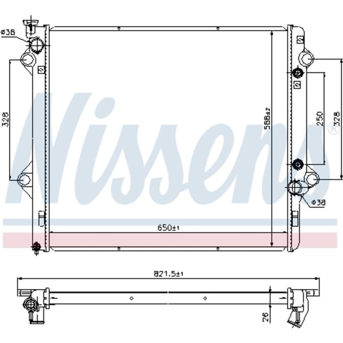 Radiator, motorkoeling NISSENS 69479