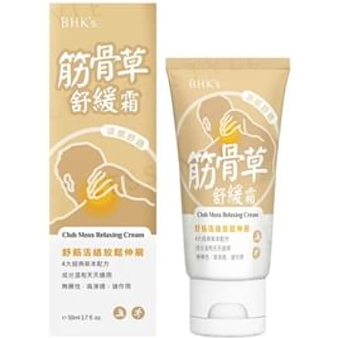 BHK's - Club Moss Relaxing Cream 50ml