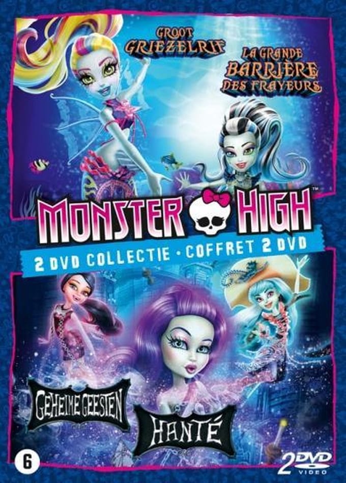 MONSTER HIGH: GREAT SCARRIER/HAUNTE(D/F)