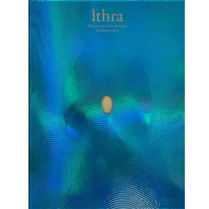 Ithra - Mashary Al-Naim