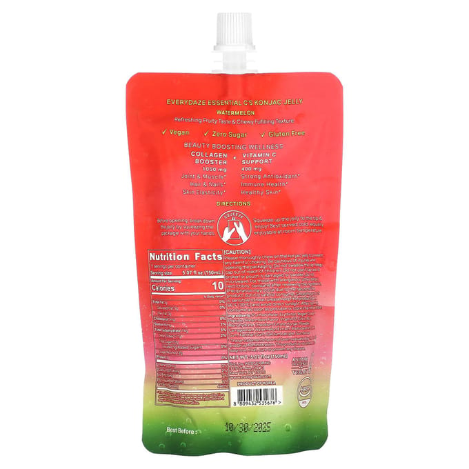Everydaze, Gelée Konjac Essential C, Saveur Pastèque, 5,07 fl oz (150 ml)