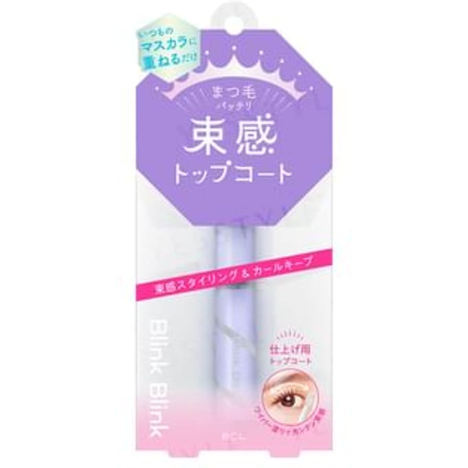 BCL - Blink Blink Volume Top Coat 1 pc