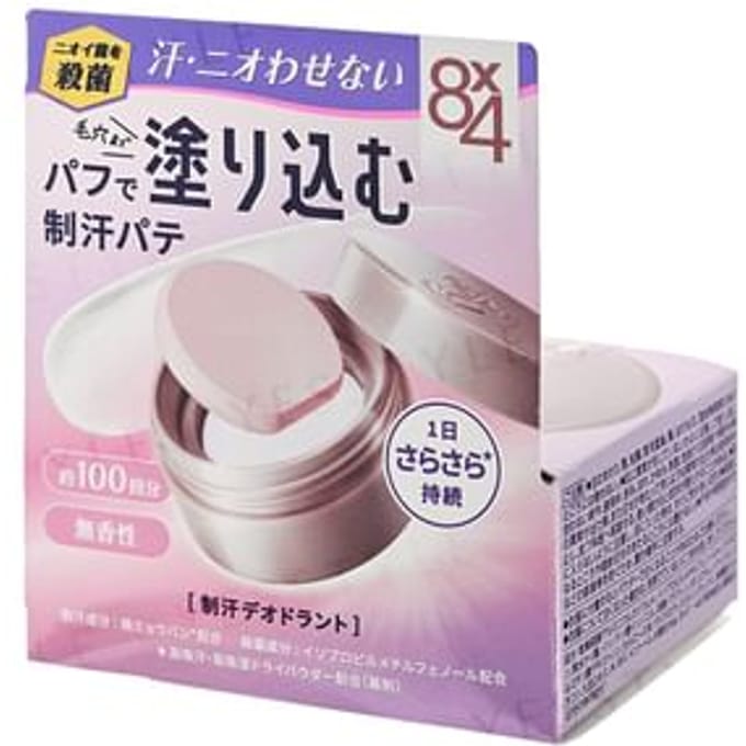 Kao - 8 x 4 Deodorant Putty 25g