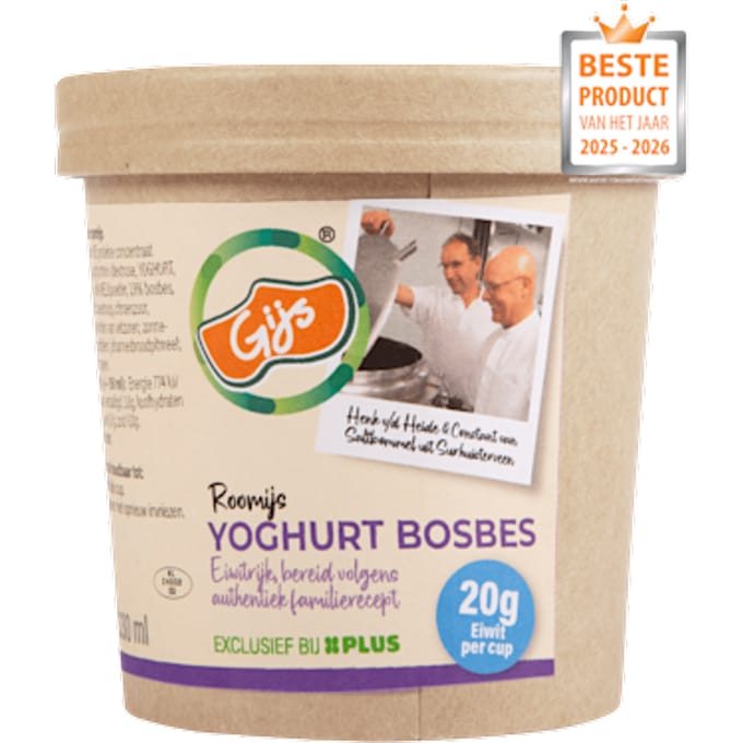 Eiwitrijk IJS Yoghurt Bosbes