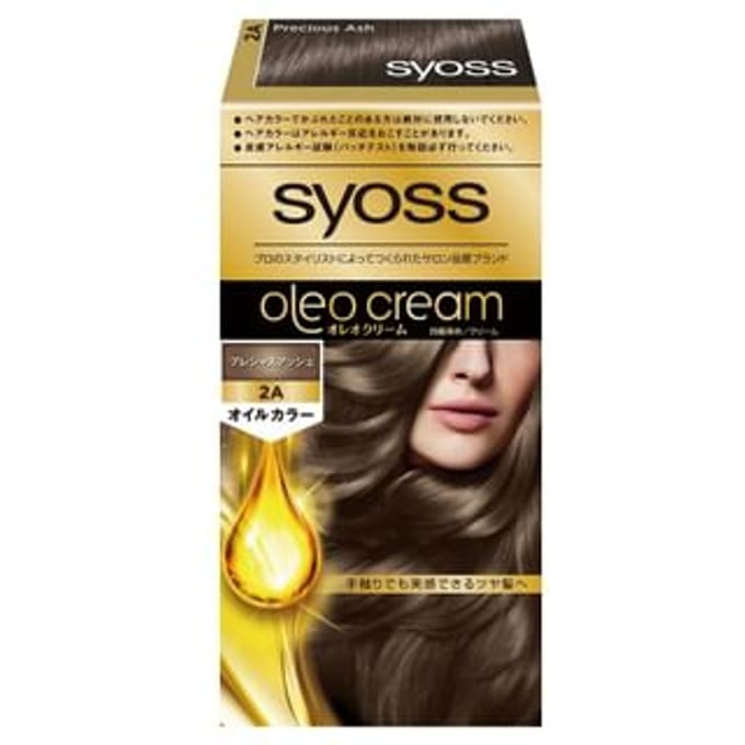 syoss - Oleo Cream Hair Color 2A Precious Ash