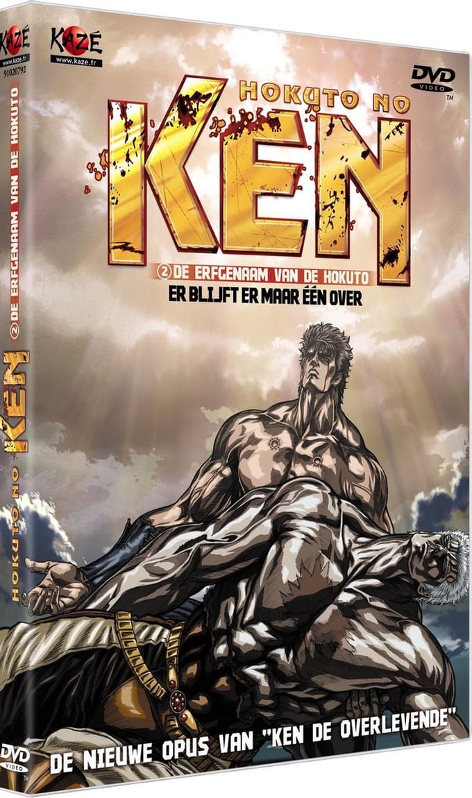 Ken: De Erfgenaam Van De Hokuto