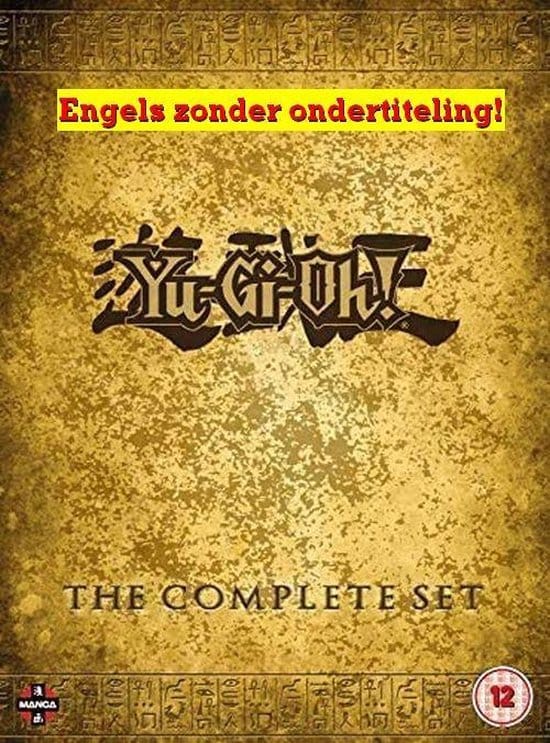 Yu Gi Oh: Seasons 1-5