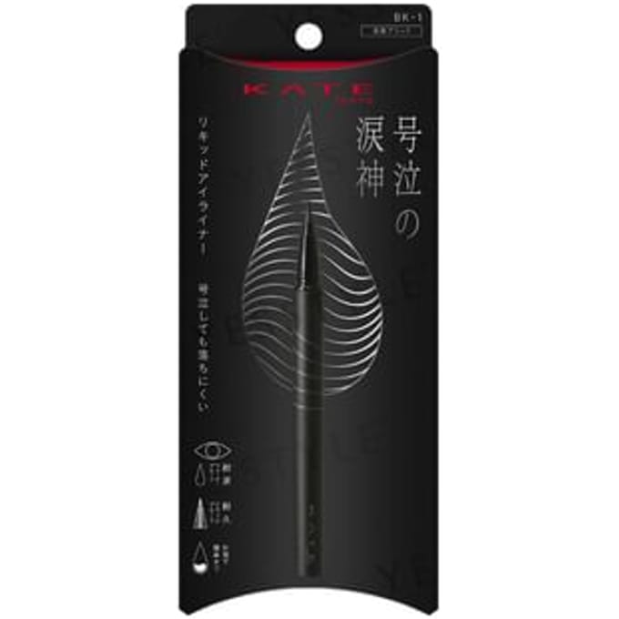 Kanebo - Kate Namida No Tsurugi Eyeliner BK-1 1 pc