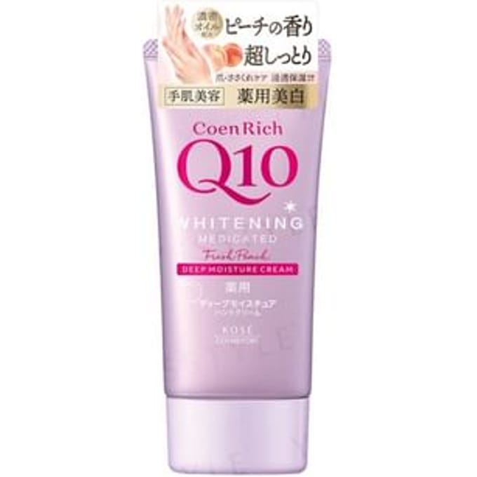 Kose - CoenRich Q10 Whitening Deep Moisture Hand Cream Fresh Peach 80g