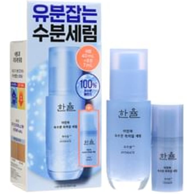 HANYUL - Artemisia Hydrating Serum Special Set 2 pcs