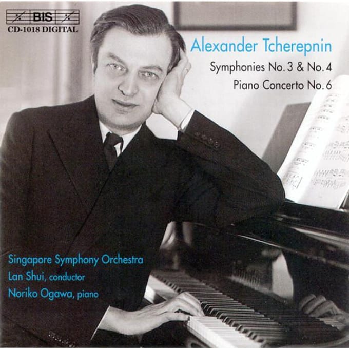 Singapore Symphony Orchestra, Lan Shui - Tcherepnin: Symphony No.3 In F Sharp Major (CD)