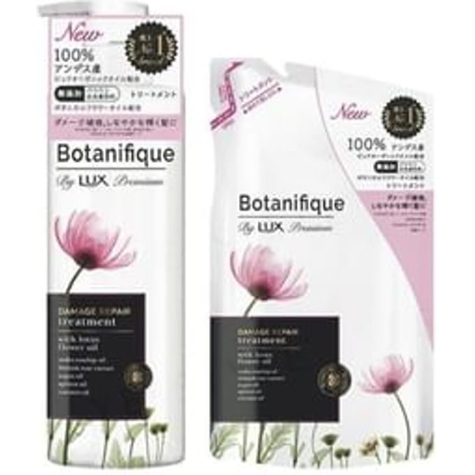 Lux Japan - Premium Botanifique Damage Repair Treatment 350g Refill