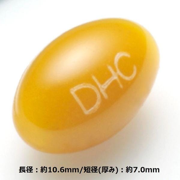 Hyaluronic Acid Capsule 40 capsules (20 days supply)