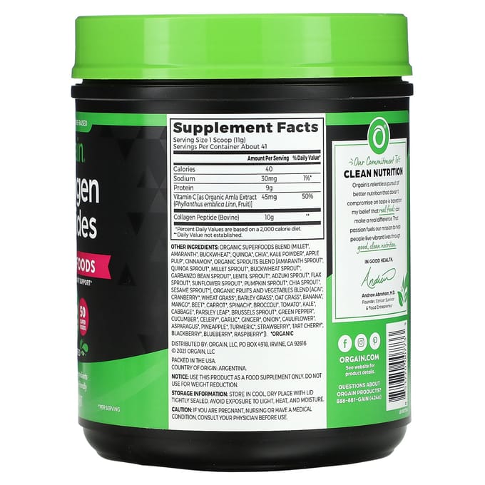 Collageen Peptiden, met 50 Superfoods, Ongezoet, 454G (1 pond)
