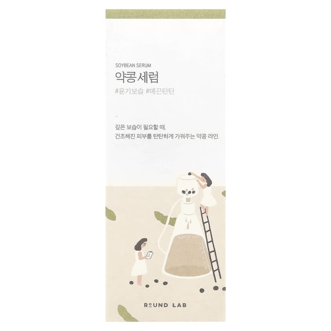 Round Lab, sérum de soja, 50 ml (50 ml) white