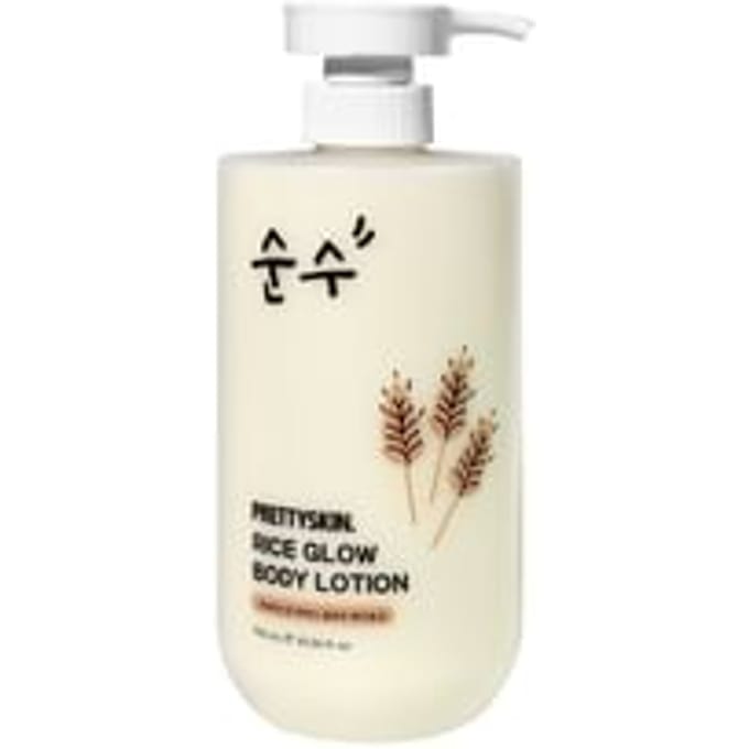 Pretty skin - Body Lotion - 2 Types Rice Glow