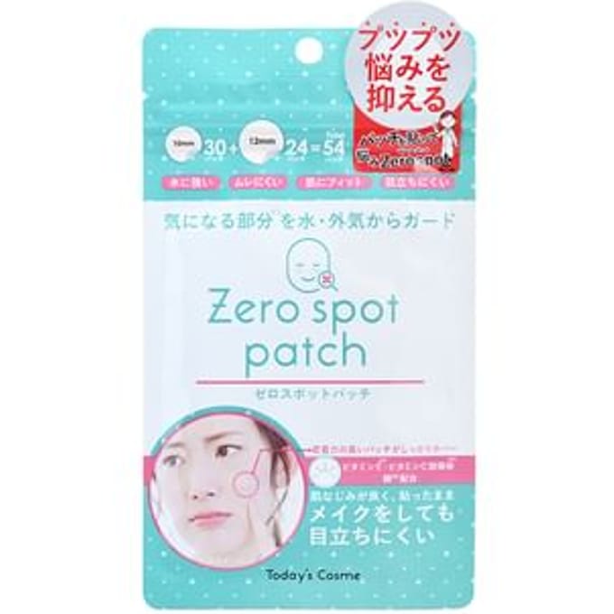 Today's Cosme - Zero Spot Patch